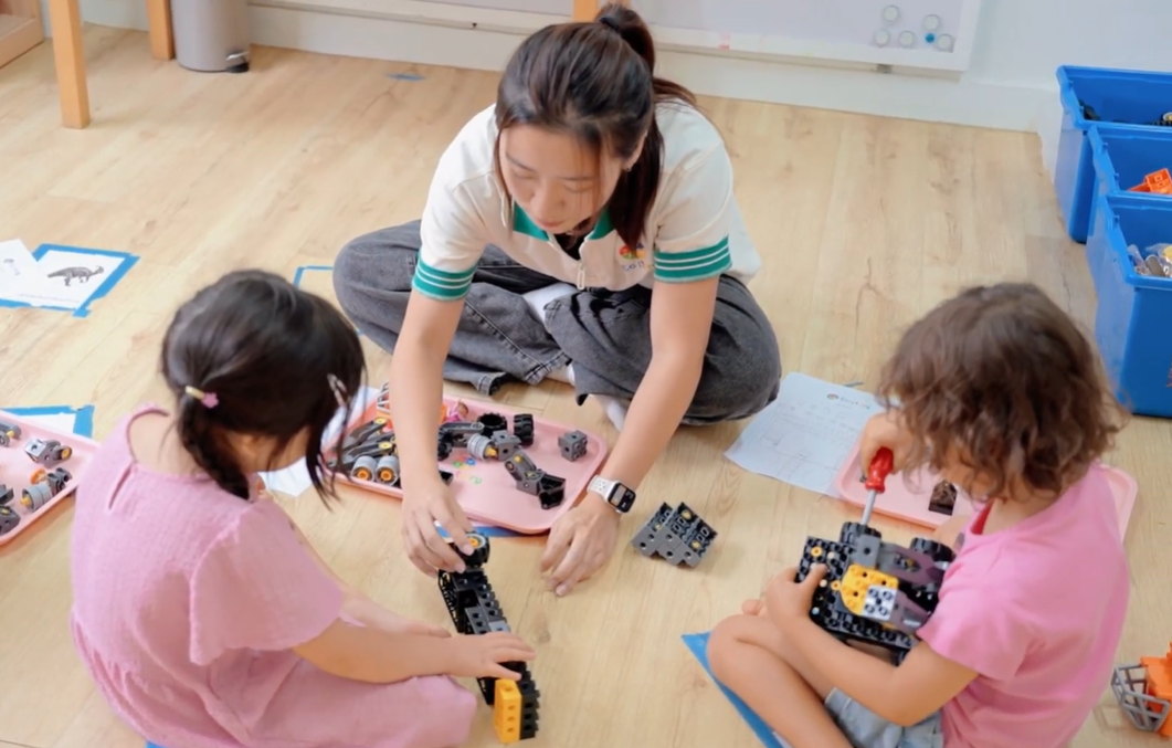 Ec stem | Curious Minds Start Here